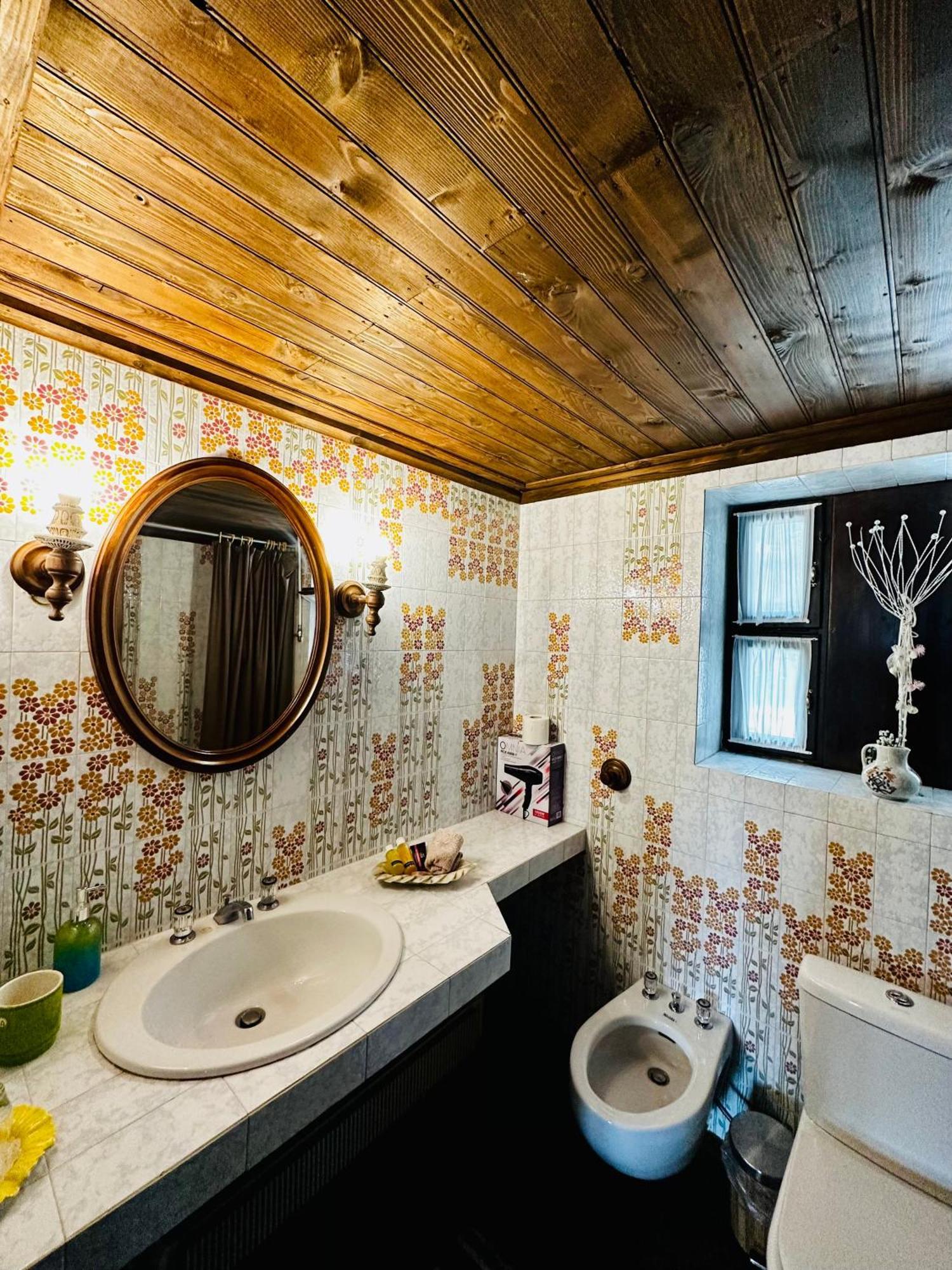 Country house το αρχοντικο